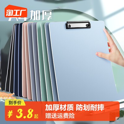 從筆尖到指尖 網購文體用品的流行風潮與消費新趨勢