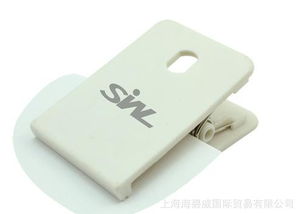 一站式采購(gòu)指南 50個(gè)起訂，可加印Logo的辦公用品與廣告促銷禮品