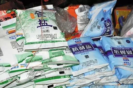 民生資訊 信息安全警鐘再鳴，鄉村建設迎新機，生活成本有望下調