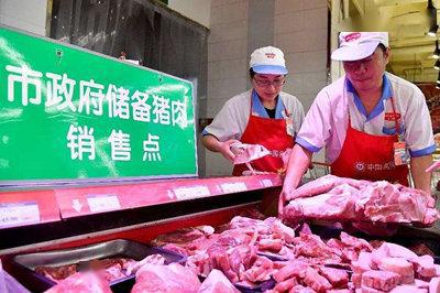 再投1萬噸！年內第十六輪中央儲備凍豬肉投放，食用農產品市場供應趨穩