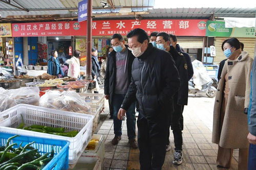 漢中開展節前食品安全突擊暗訪，守護食用農產品批發安全防線
